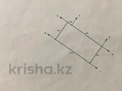 Участок · 100 соток, Микрорайон 6 14 за 65 млн 〒 в Жибек Жолы