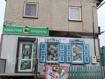 Магазины и бутики • 166 м² за 23 млн 〒 в Петропавловске