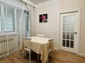 1-комнатная квартира · 41.6 м² · 5/10 этаж, Бухар Жырау — Ботанический сад за 350 000 ₸ в Астане, Есильский р-н — фото 7