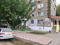 Свободное назначение • 45 м² за 150 000 〒 в Павлодаре — фото 4