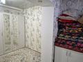 2-бөлмелі пәтер · 61 м² · 3/6 қабат, 32В ш/а. 8, бағасы: 17.2 млн ₸ в Актау, 32В мкр — фото 4