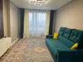 2-бөлмелі пәтер · 58.2 м² · 7/12 қабат, Коктерек 139/14, бағасы: 43.5 млн ₸ в Алматы, Наурызбайский р-н — фото 10