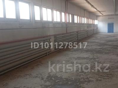 Склады · 205 м² за 717 500 ₸ в Алматы, Турксибский р-н