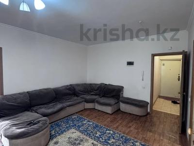 2-комнатная квартира · 72 м² · 9/14 этаж, Жирентаева 4 за 26 млн ₸ в Астане, Алматы р-н