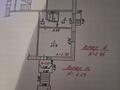 Магазины и бутики · 41.5 м² за 15 млн ₸ в Качаре — фото 2