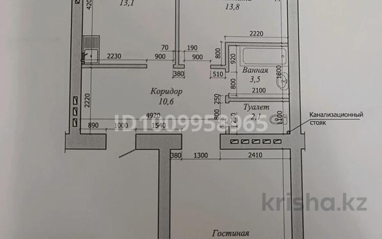 2-бөлмелі пәтер · 72 м² · 3/9 қабат, мкр. Алтын орда 2, бағасы: 28.7 млн ₸ в Актобе — фото 2