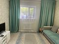 1-комнатная квартира · 37.5 м² · 1/10 этаж, ул. Манаса 22/1 за 15 млн ₸ в Астане, Алматы р-н — фото 5