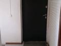 Отдельный дом · 3 комнаты · 84.7 м² · 7 сот., Локомативец 5 — Ельтай за 21 млн ₸ в Береке — фото 14