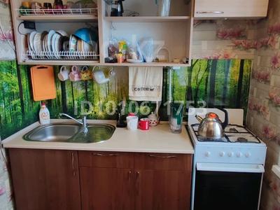 2-комнатная квартира · 40.5 м² · 5/5 этаж, проспект Комсомольский 39 за 9 млн 〒 в Рудном