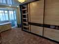 2-бөлмелі пәтер · 40.5 м² · 5/5 қабат, проспект Комсомольский 39, бағасы: 8.5 млн ₸ в Рудном — фото 3