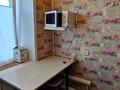 2-бөлмелі пәтер · 40.5 м² · 5/5 қабат, проспект Комсомольский 39, бағасы: 8.5 млн ₸ в Рудном — фото 6