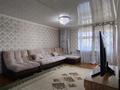 3-бөлмелі пәтер · 70 м² · 2/9 қабат, Набережная Славского 40, бағасы: 250 000 ₸ в Усть-Каменогорске, Ульбинский — фото 14