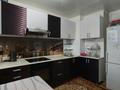 3-бөлмелі пәтер · 70 м² · 2/9 қабат, Набережная Славского 40, бағасы: 250 000 ₸ в Усть-Каменогорске, Ульбинский — фото 2