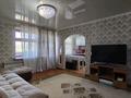 3-бөлмелі пәтер · 70 м² · 2/9 қабат, Набережная Славского 40, бағасы: 250 000 ₸ в Усть-Каменогорске, Ульбинский