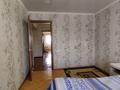 3-бөлмелі пәтер · 70 м² · 2/9 қабат, Набережная Славского 40, бағасы: 250 000 ₸ в Усть-Каменогорске, Ульбинский — фото 7
