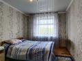 3-бөлмелі пәтер · 70 м² · 2/9 қабат, Набережная Славского 40, бағасы: 250 000 ₸ в Усть-Каменогорске, Ульбинский — фото 8