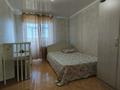3-бөлмелі пәтер · 70 м² · 2/9 қабат, Набережная Славского 40, бағасы: 250 000 ₸ в Усть-Каменогорске, Ульбинский — фото 9
