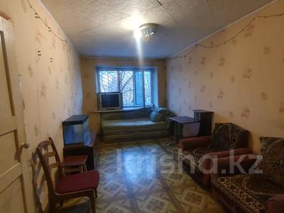 1-комнатная квартира, 30 м², 2/5 этаж, Кривогуза 17 за 11.5 млн 〒 в Караганде, Казыбек би р-н
