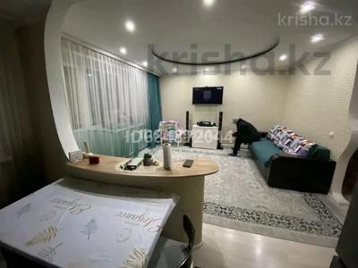 2 Комнатные Квартиры В Семее Купить