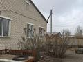 Отдельный дом · 5 комнат · 250 м² · 22 сот., Омирбаева 15 за 32 млн ₸ в Кандыагаш — фото 2