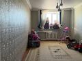 Отдельный дом · 5 комнат · 250 м² · 22 сот., Омирбаева 15 за 32 млн ₸ в Кандыагаш — фото 5
