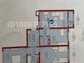 3-комнатная квартира · 85 м² · 11/12 этаж, Улы Дала 14 Горячка за 38.5 млн ₸ в Астане, Нура р-н — фото 3