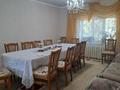 Жеке үй · 5 бөлме · 134.5 м² · 7 жүзд., Сенкибая 36 — проспект Жамбыла, бағасы: 200 000 ₸ в Таразе — фото 19