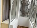 1-комнатная квартира · 46 м² · 3/5 этаж, Макатаева 12 — Барибаева за 320 000 ₸ в Алматы, Медеуский р-н — фото 15