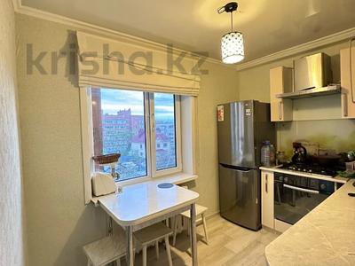 2-комнатная квартира · 44.3 м² · 5/5 этаж, Гоголя 60 за 18 млн 〒 в Костанае