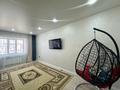 4-бөлмелі пәтер · 134.7 м² · 4/9 қабат, мкр. Алтын орда 101б, бағасы: 55 млн ₸ в Актобе — фото 10