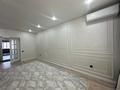 4-бөлмелі пәтер · 134.7 м² · 4/9 қабат, мкр. Алтын орда 101б, бағасы: 55 млн ₸ в Актобе — фото 5
