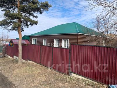 Отдельный дом · 4 комнаты · 100 м² · 7.5 сот., Айдын — Ущелье за 28 млн 〒 в Кокшетау