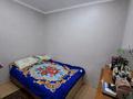 1-комнатная квартира, 46.3 м², 9/9 этаж, Назарбаева 3 за 13.9 млн 〒 в Кокшетау — фото 3