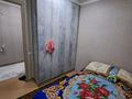 1-комнатная квартира, 46.3 м², 9/9 этаж, Назарбаева 3 за 13.9 млн 〒 в Кокшетау — фото 4