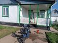 Отдельный дом · 3 комнаты · 90 м² · 15 сот., Сырыарка 14 за 9.5 млн ₸ в Каменке — фото 2