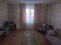 Отдельный дом · 3 комнаты · 90 м² · 15 сот., Сырыарка 14 за 9.5 млн ₸ в Каменке — фото 4