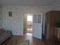 Отдельный дом · 3 комнаты · 90 м² · 15 сот., Сырыарка 14 за 9.5 млн ₸ в Каменке — фото 5