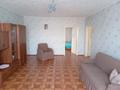 Отдельный дом · 3 комнаты · 90 м² · 15 сот., Сырыарка 14 за 9.5 млн ₸ в Каменке — фото 6