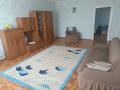 Отдельный дом · 3 комнаты · 90 м² · 15 сот., Сырыарка 14 за 9.5 млн ₸ в Каменке — фото 8