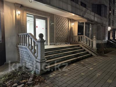 Офисы, магазины и бутики · 225 м² за 2.6 млн ₸ в Алматы, Медеуский р-н