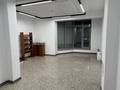 Кеңселер, дүкендер мен бутиктер · 225 м², бағасы: 2.6 млн ₸ в Алматы, Медеуский р-н — фото 16