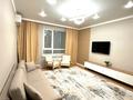2-комнатная квартира, 53 м², 11/17 этаж посуточно, Жандосова 94А за 25 000 〒 в Алматы, Бостандыкский р-н