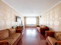 3-комнатная квартира · 116.7 м² · 4/6 этаж, Илияса Есенберлина 38 за 45 млн ₸ в Астане, Сарыарка р-н — фото 2