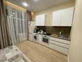 1-комнатная квартира · 37 м² · 9/10 этаж, Е-489 — Қорғалжын-Мухамедханов за 20 000 ₸ в Астане, Нура р-н