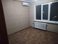 2-комнатная квартира, 54 м², 5/5 этаж, Виноградова 23 за 21.5 млн 〒 в Усть-Каменогорске