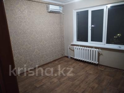 2-комнатная квартира, 54 м², 5/5 этаж, Виноградова 23 за 22.5 млн 〒 в Усть-Каменогорске