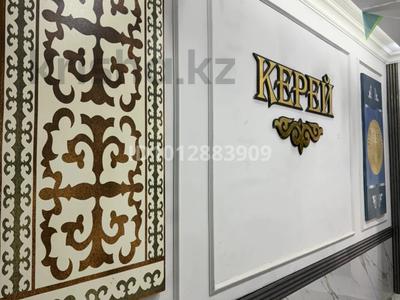 1-бөлмелі пәтер · 38 м² · 3/9 қабат, Аманжол Болекпаев 19 — Жургенова, бағасы: 23 млн ₸ в Астане, Алматы р-н