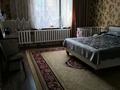 Жеке үй · 10 бөлме · 296 м² · 8 сот., мкр Заря Востока, Акжелкен 17а — Сарыой Акжелкен, бағасы: 130 млн ₸ в Алматы, Алатауский р-н — фото 37