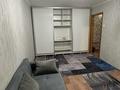 2-комнатная квартира · 42.8 м² · 1/5 этаж, Муратбаева 93 — Гоголя за 300 000 ₸ в Алматы, Алмалинский р-н — фото 10