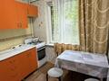 2-комнатная квартира · 42.8 м² · 1/5 этаж, Муратбаева 93 — Гоголя за 300 000 ₸ в Алматы, Алмалинский р-н — фото 5